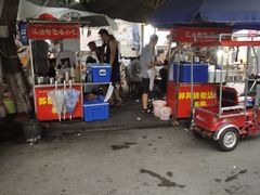 -江油特色冷沾沾(火炮街店)