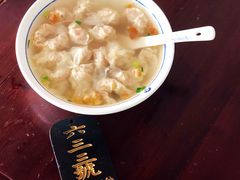 -汪一挑馄饨(老街店)