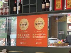-土山湾博物馆