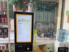 -瑞鹏·疫苗·绝育·宠物医院(广九店)