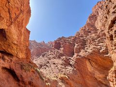 -天山神秘大峡谷