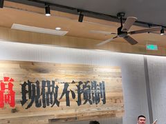 -许爷家·生态湖鲜(徐汇日月光店)