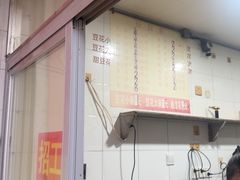 -东华豆花(漳州店)