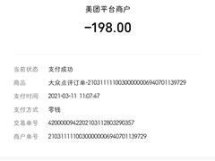 -晓宇重庆火锅(龙首店)