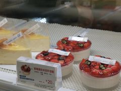 草莓提拉米苏杯蛋糕-85度C(上海广元店)