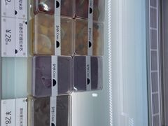 -BanCake·法式千层·拿破仑專門店