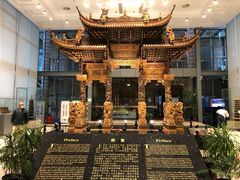 -土山湾博物馆