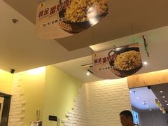 -老娘舅(苏州中心大道西大润发店)