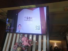 门面-十面春风·江南面馆(崇宁路店)