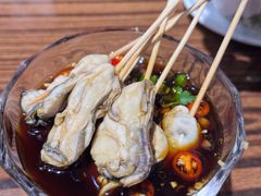 捞汁蚝肉-蚝堡海鲜·威海菜·海肠捞饭·烧烤·亚洲吃蚝公司(幸福门店)