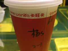 -卡旺卡(马鞍山金鹰店)