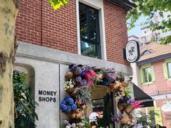 -Money Shops(愚园路店)