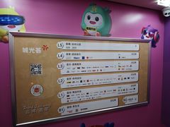 -潮派KTV(东晓南旗舰店)