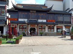 -得月楼·省级非遗·传统苏帮菜(观前店)