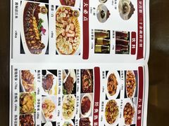 -京天红酒家(虎坊路店)