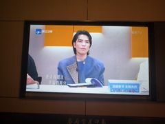 -蓉府金足印象(清江西路店)