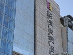 -百荣世贸商城