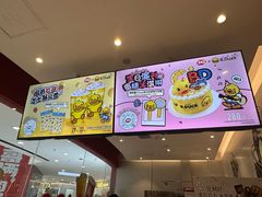 -DQ·蛋糕·冰淇淋(河东万达店)