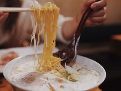 -Isekura