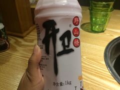-百味源炭火烤翅 ·夜市大排档(酒仙桥店)