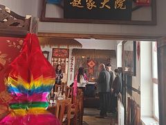 -百一大地锅(香福路店)