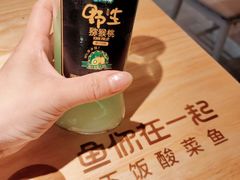 -鱼你在一起(广安门天虹店)