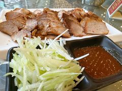 -山南熏肉大饼(辽菜旗舰店)