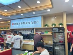 -米村拌饭(城阳万象汇店)