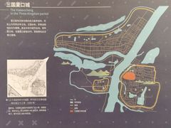 -盘龙城国家考古遗址公园