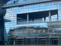 -上海汽车会展中心