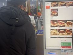 -邢老三肉丸糊辣汤(西安总店)