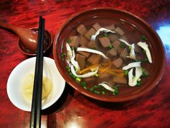 -公园饭店