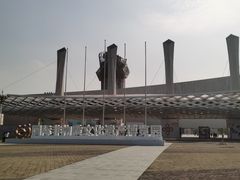 -国际非物质文化遗产博览园
