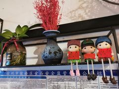 -觅恬记港式甜品(1818店)