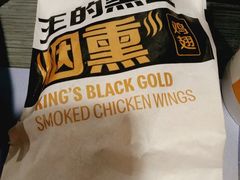 -麦当劳(东直门外大街店)