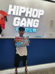 -嘻哈帮街舞·少儿