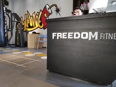-Freedom Fitness私教健身俱乐部(徐虹北路店)