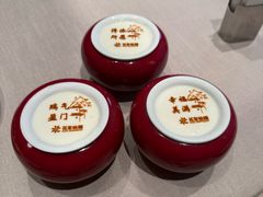 -花家怡园(四合院总店)