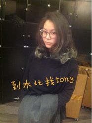 upload_pic-木北造型