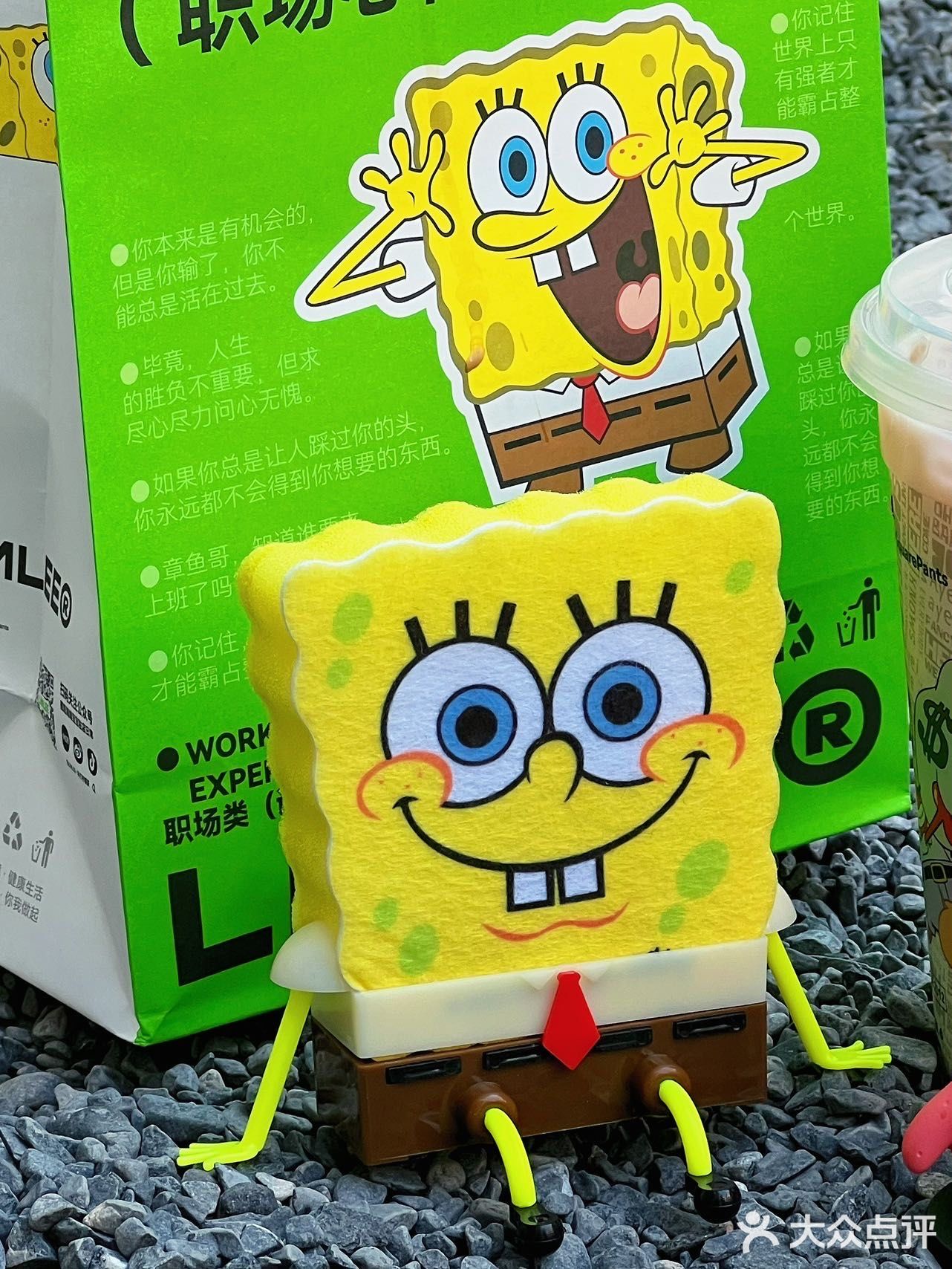 LINLEE真的是太卷啦！居然跟海绵宝宝联名啦！