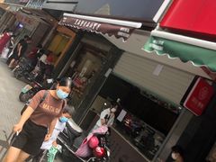门面-吴山烤禽 (吴山路店)