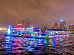 -珠江夜游广州塔·中大码头