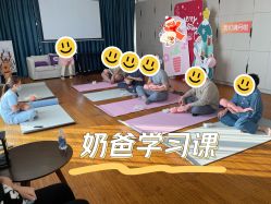 -她时区金吉兒月子中心(太湖度假店)