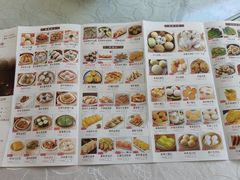 -鸿记海鲜大酒楼(开发区店)