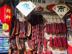 -青岛利群四方购物广场