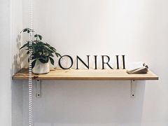 -Onirii Coffee(长乐路店)