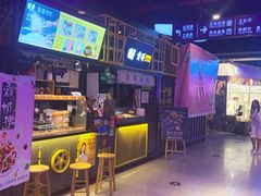 门面-时尚mego商业广场