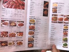 菜单-胡大饭馆 24h(簋街总店)