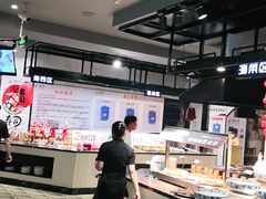 自助取餐区-韩风源烧烤涮自助餐厅(禹州新一峰店)