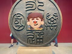 -重庆中国三峡博物馆(重庆博物馆)